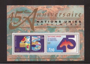 United Nations Vienna  #105   MNH 1990  sheet  anniversary 45 years UN