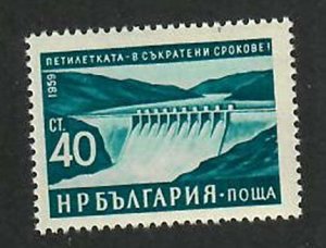 Bulgaria; Scott 1086; 1959; Unused; NH