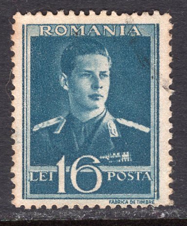 Romania (1943-45) #550 (2) used