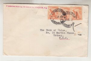 AUSTRALIA, 1944 cover, Edmonton, Queensland to Bank of China, Sydney.