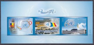 2005 Romania 5993-5995/B363 60th Anniversary of the United Nations 3,00 €