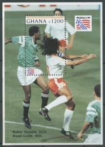 1993 Ghana 1893/B236 1994 FIFA World Cup in USA 14,00 €