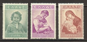 Greece Scott RAB1-3 Unused LHOG - 1943 Needy Children Surtax - SCV $0.75