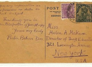 INDIA Calcutta Up-rated Stationery Postcard EDUCATION USA 1936 {samwells}MM166