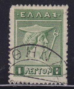 Greece 198 Hermes 1911