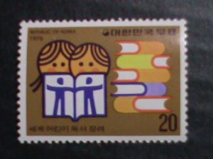 ​KOREA-1976 SC#1044  BOOKS FOR CHILDREN MNH STAMP-VF WE SHIP TO WORLD WIDE.