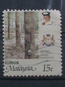 ​MALAYSIA-1986 AGRICULTURE   USED -6 STAMPS-#M26 VF- WE SHIP TO WORLD WIDE