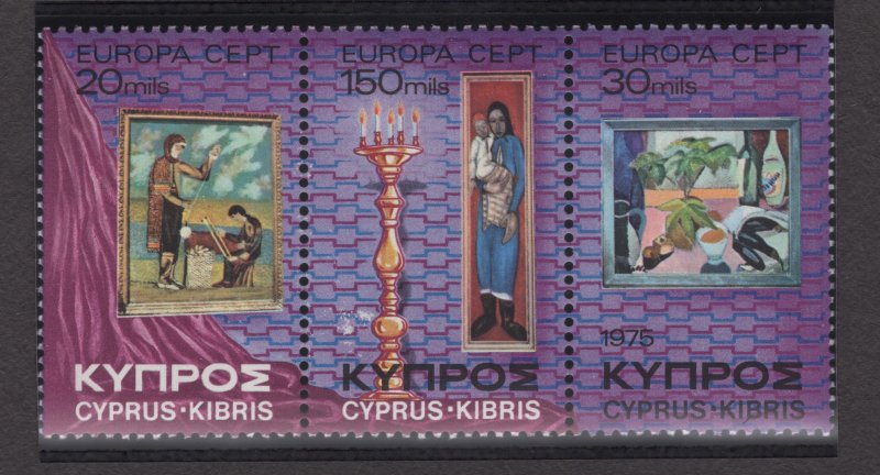 Cyprus 438a MNH 1975 Strip of 3