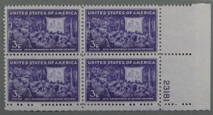 United States #926 MNH XF Plate Block Gum VF 50th Anniversary Motion Pictures