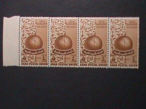 YEMEN 1957-SC#88 ARAB POSTAL UNION FOUNDING IN 1954 MNH BLOCK-VERY FINE