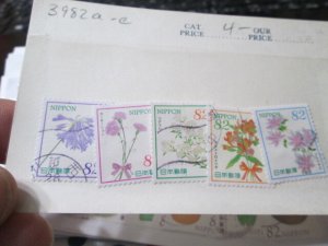 Japan #3982a-e used  2024 SCV = $4.00