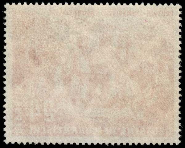 German Democratic Republic - Scott 83 - Mint-Never-Hinged