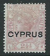 Cyprus SG 3 Plate 14 Mint Hinged