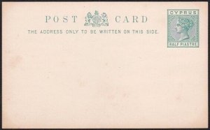 CYPRUS QV ½p postcard fine unused..........................................B5159