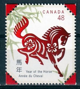 Canada 2002, Year of the Horse MNH Single # 1933