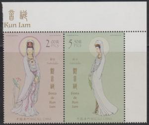 Macau 2019 Kun Iam Goddess Stamps Set of 2 MNH