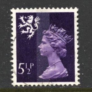 STAMP STATION PERTH Scotland #SMH6 QEII Definitive Used 1971-1993