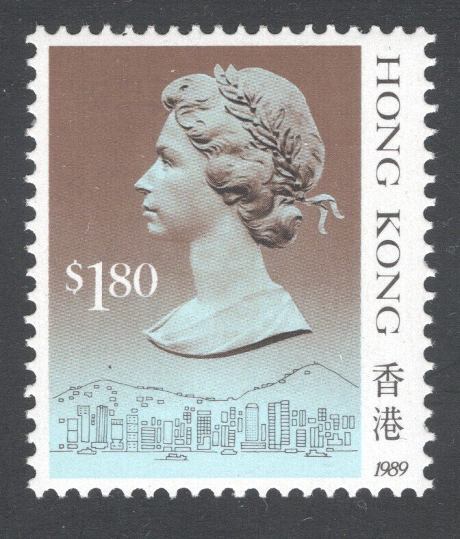 HONG KONG  #533a  1989,  Mint (NH),  VF   CV $4.50 ....  2730427