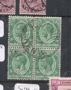 Kenya & Uganda SG 78 Block of Four Killindini Kenya CDS VFU (4dhe)