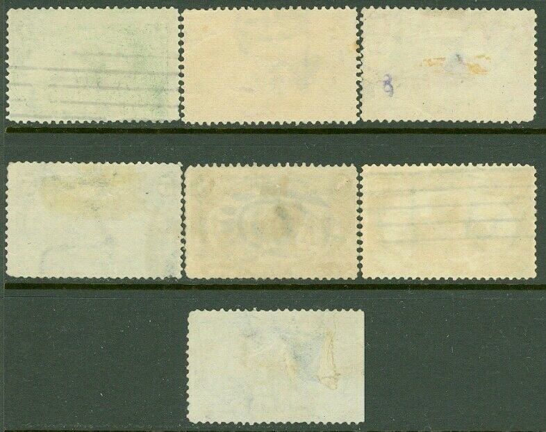 EDW1949SELL : USA 1898 Scott #285-91 Used. Light cancels. Small faults. Cat $347