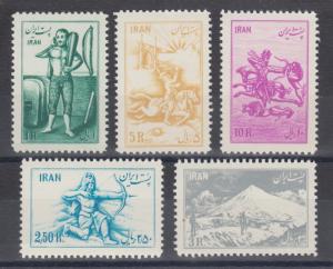 Iran Sc 978-982 MNH. 1953 Ancient Sports, complete set