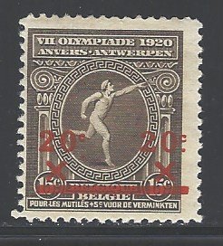 Belgium Sc # 142  mint hinged (RS)