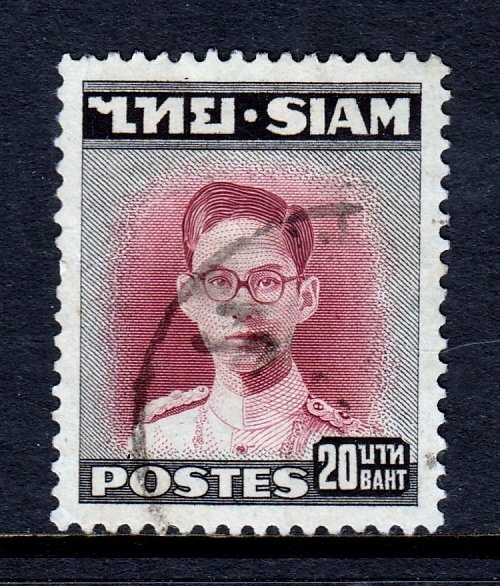 Thailand - Scott #273 - Used - Tiny wrinkle at top - SCV $9.00