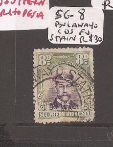 Southern Rhodesia SG 8 Bulawayo CDS FU stain (7cfu)