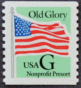 1995 Sc. #2893 G Nonprofit Presort Coil single, 5 cents, MNH, nice