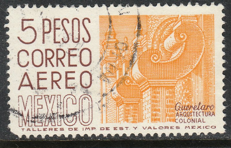 MEXICO C476a, $5.00 1950 Def 9th Issue Unwmk Glazed paper. USED. F-VF. (1459)