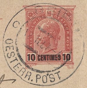 AUSTRIA  Offices in Crete 1907 10c Used Postal Card BEIRUT to India & Ceylon