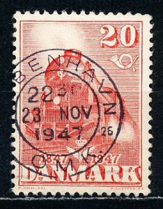 Denmark #302 Single Used