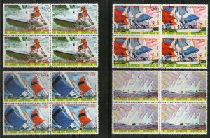 Equatorial Guinea 1976 Olympic Games Sport Sailing Ship 4v BLK/Cancelled # 5210b