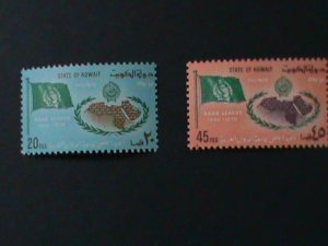 ​KUWAIT-1970 SC#497-8   25TH ANNIVERSARY OF THE ARUB LEAGUE-MNH -VF LAST ONE