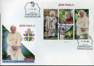CENTRAL AFRICA 2022 JOHN PAUL II SHEET FIRST DAY COVER 