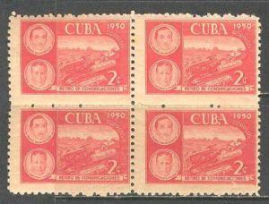 CUBA Sc# 453 MNH F 4Block Train Wreck 