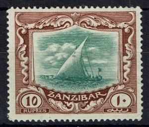 ZANZIBAR SG295 1921 10r GREEN & BROWN MTD MINT (d)