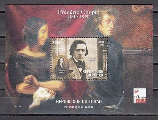 Chad, 2010 Cinderella issue. Composer Frederick Chopin s/sheet.  #2