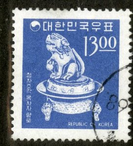 KOREA 523 USED BIN $1.00 ART