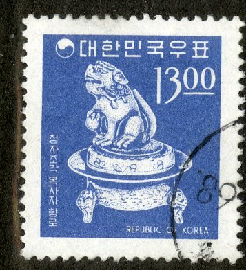 KOREA 523 USED BIN $1.00 ART