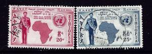 Ethiopia C61-62 Used 1958 partial set