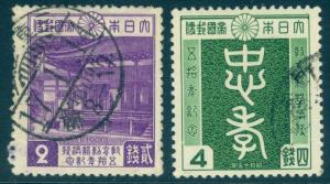 JAPAN  1940 50th Anniv.of Imperial Rescript on Education - USED set /O (ref.B)