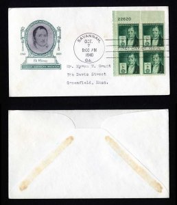 # 889 Plate Block First Day Cover addressed with Ioor cachet dated 10-7-1940