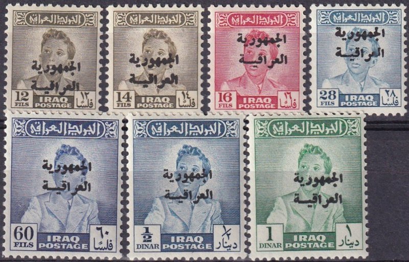 Iraq #188-94 MNH  CV $97.05 (Z4015)