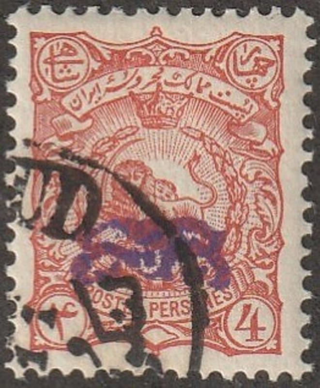 Persian stamp, scott# 123, cto, space filler, overprint, post mk #  crj-002