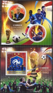 Mali 2018 Football Soccer World Cup France Winners Sheet + S/S MNH