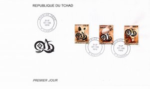 Chad 1996 Silver overprint on Sc 648-50 FDC