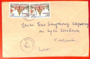 aa6349 - LAOS - Postal History -  COVER from SAVANNAKHET 1967 Architecture