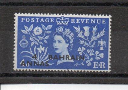 Bahrain 93 MNH