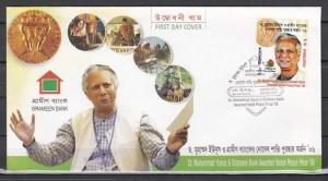 Bangladesh, Scott cat. 725. Nobel Prize Winner issue. First day cover.